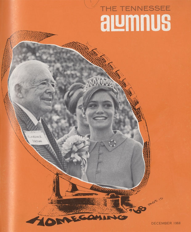 Browse through the Alumnus digital archive