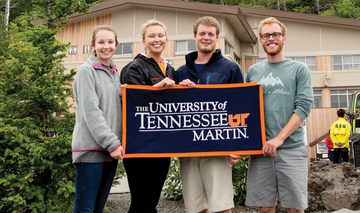 UT Martin students at the base of Mt. Fuji: Maryanna McClure, Caroline Parish, Chase Haynes, and John Sellers.