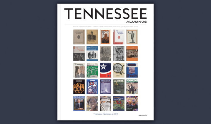 Cover of the Winter 2017 issue