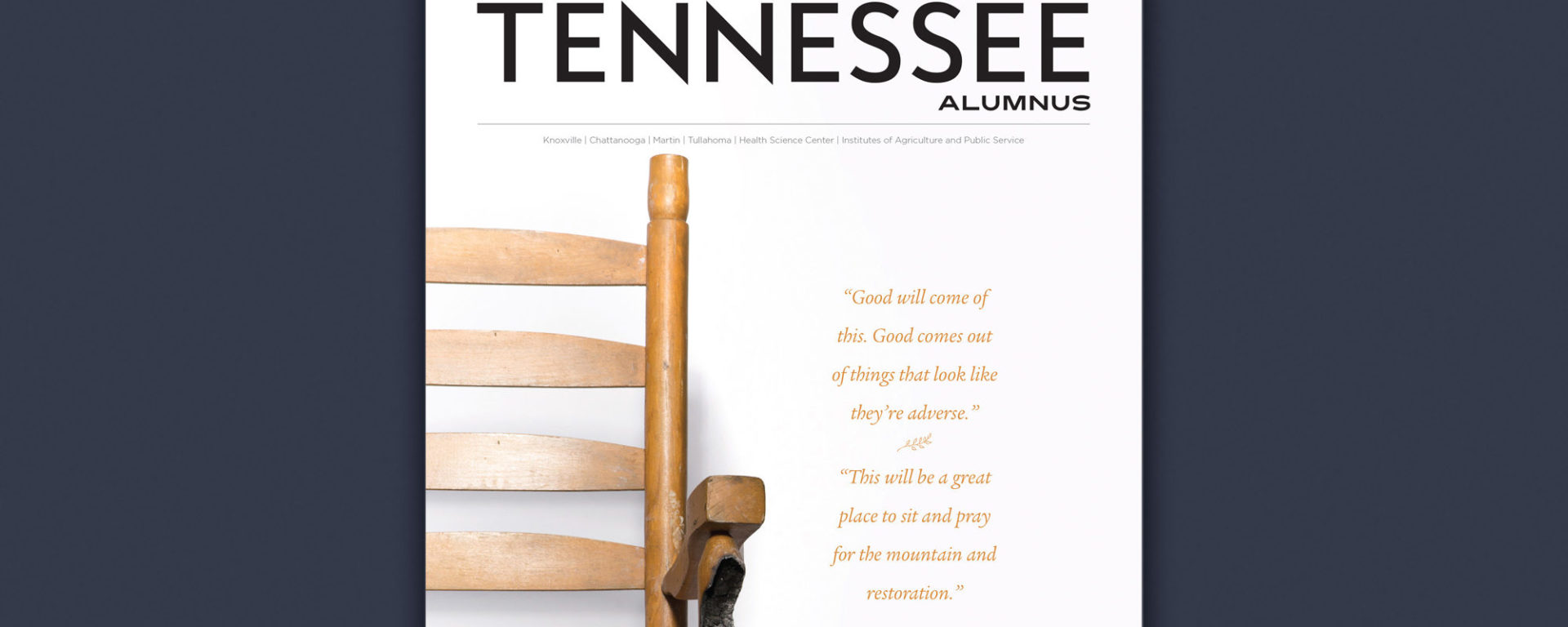 Spring 2017 Tennessee Alumnus cover
