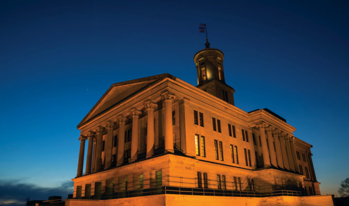 The Tennessee Capitol building