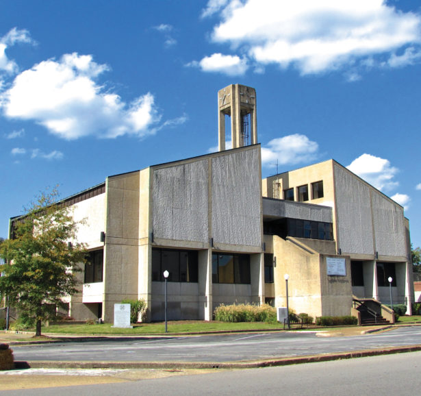 A concrete brutalist municipal building