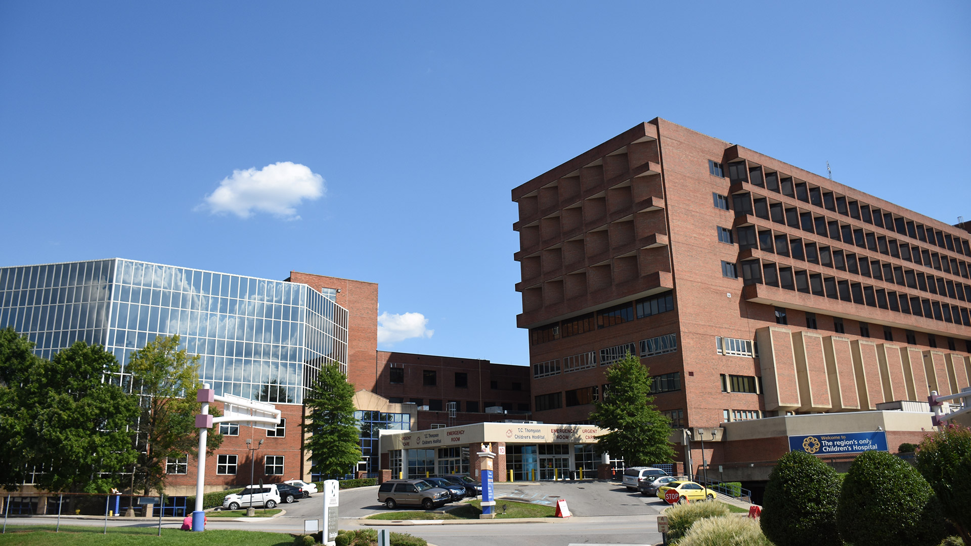 Exterior photo of the Children's Hospital at Erlanger.